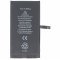 Helyettesítő Akkumulátor iPhone 14 Plus 3,86V 4325mAh 16,68Wh beépített Li-Polymer Helyettesítő Akkumulátor iPhone 14 Plus 3,86V 4325mAh 16,68Wh beépített Li-Polymer