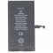 Helyettesítő Akkumulátor Apple iPhone 15 3,87V 3349mAh 12,98Wh beépített, szerszám nélkül Li-Polymer Helyettesítő Akkumulátor Apple iPhone 15 3,87V 3349mAh 12,98Wh beépített, szerszám nélkül Li-Polymer