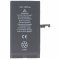 Helyettesítő Akkumulátor iPhone 15 Plus 3,86V 4383mAh 16,95Wh beépített Li-Polymer Helyettesítő Akkumulátor iPhone 15 Plus 3,86V 4383mAh 16,95Wh beépített Li-Polymer