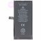 Helyettesítő Akkumulátor Apple iPhone 12 mini 3,85V 2227mAh 8,57Wh beépített Li-Polymer Helyettesítő Akkumulátor Apple iPhone 12 mini 3,85V 2227mAh 8,57Wh beépített Li-Polymer