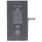 Helyettesítő Akkumulátor Apple iPhone 14 Plus 3,86V 4325mAh 16,68Wh beépített szerszám nélkül Li-Polymer Helyettesítő Akkumulátor Apple iPhone 14 Plus 3,86V 4325mAh 16,68Wh beépített szerszám nélkül Li-Polymer