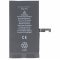 Helyettesítő Akkumulátor iPhone 15 3,87V 3349mAh 12,98Wh beépített Li-Polymer Helyettesítő Akkumulátor iPhone 15 3,87V 3349mAh 12,98Wh beépített Li-Polymer