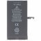 Helyettes�t� Akkumul�tor Apple iPhone 15 Plus 3,86V 4383mAh 16,95Wh Li-Polymer