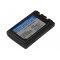 Helyettes�t� Akkumul�tor SYMBOL PPT 2700/2800/8800 3,7V 1800mAh 6,7Wh Li-ion