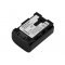 Helyettes�t� Akkumul�tor JVC BN-VG114 3,6V 1200mAh 4,3Wh Li-ion