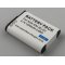 Helyettesítő Akkumulátor Nikon EN-EL23 3,7V 1500mAh 5,6Wh Li-ion Helyettesítő Akkumulátor Nikon EN-EL23 3,7V 1500mAh 5,6Wh Li-ion