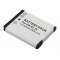 Helyettesítő Akkumulátor Nikon EN-EL19 3,7V 700mAh 2,6Wh Li-ion Helyettesítő Akkumulátor Nikon EN-EL19 3,7V 700mAh 2,6Wh Li-ion