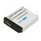Helyettes�t� Akkumul�tor Panasonic DMW-BLH7E 7,4V 650mAh 4,8Wh Li-ion