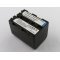 Helyettes�t� Akkumul�tor Sony NP-FM70 NP-QM71 7,4V 3000mAh 22,2Wh s�t�tsz�rke Li-ion