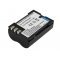 Helyettes�t� Akkumul�tor Olympus BLM-1 7,4V 1500mAh Li-ion