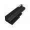 Helyettesítő Akkumulátor IBM/Lenovo ThinkP T60/Z60m 11,1V 6600mAh 73Wh Li-ion Helyettesítő Akkumulátor IBM/Lenovo ThinkP T60/Z60m 11,1V 6600mAh 73Wh Li-ion