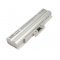 Helyettes�t� Akkumul�tor Sony VGP-BPS13S 11,1V 4400mAh 49,0Wh Li-ion