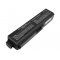 Helyettes�t� Akkumul�tor Toshiba Sat L750 10,8V 6600mAh 71,3Wh fekete Li-ion