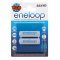 Sanyo Eneloop AA Mignon ceruza Akkumulátor 1.2V 2000mAh 2db/csomag NiMH Sanyo Eneloop AA Mignon ceruza Akkumulátor 1.2V 2000mAh 2db/csomag NiMH