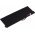 Helyettest Akkumultor Acer TravelMate P276-MG-56FU