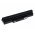 Helyettest Akkumultor Asus N71JV 7800mAh