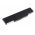 Helyettest Akkumultor Asus N71JV