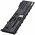Helyettest Akkumultor Asus tpus 0B200-04040000