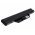 Helyettest Akkumultor HP/Compaq 511 sorozat 14,4V 75Wh