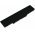 Helyettest standard Akkumultor Gateway ID58xx sorozat