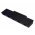Helyettest Akkumultor Gateway tpus BT.00607.015 5200mAh
