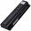 Helyettest laptop Akkumultor Hasee CN95S04