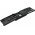 Helyettest Akkumultor HP tpus 925149-855