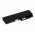 Helyettest Akkumultor HP/Compaq Business Notebook 6535b 7800mAh