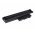 Helyettest Akkumultor IBM ThinkPad X60s sorozat 2200mAh