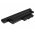 Helyettest Akkumultor IBM tpus 92P1171 4400mAh