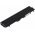 Helyettest Akkumultor Lenovo ThinkPad W520