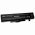Helyettest Akkumultor Lenovo Ideapad Y480 tpus L11S6F01 5200mAh