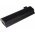 Helyettest Akkumultor Lenovo tpus 45N1135 49Wh