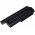 Helyettest Akkumultor Lenovo tpus 0A36281 (csak X230 sorozat) 7800mAh