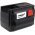 Helyettest Akkumultors levlfv Akkumultor Gardena Jet 9333-20 Allround-Blser