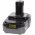 Eredeti RYOBI Akkumultor 18 V ONE+ 2,0 Ah Lithium+ Akkumultortpus RB18L20