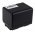 Helyettest Akkumultor videokamera Canon VIXIA HF R30