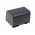 Helyettest Akkumultor Canon MV5iMC