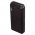 EMOS Powerbank ALPHAQ2 20, 20000mAh, 22.5 W, fekete