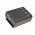 Helyettest Akkumultor Motorola tpus NTN5414_R NiMH