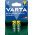 Varta ceruza Akkumultor AA Mignon 2100mAh 2db/csomag