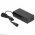 Eredeti E-bike hlzati adapter GAZELLE Innergy 48V, 2A