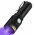 Infinio UV601 UV lmpa, jratlthet, Akkumultor nlkl - A kszlet erejig!