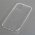 OTB Apple iPhone 11 Pro TPU tok teljesen �tl�tsz� - Ki�rus�t�s - A k�szlet erej�ig