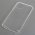 OTB Apple iPhone 11 TPU tok , teljesen �tl�tsz� - Ki�rus�t�s - A k�szlet erej�ig