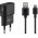 Goobay 5W USB-C t�lt�k�szlet h�l�zati adapter USB-C k�bellel 1m fekete
