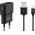 Goobay 5W USB h�l�zati adapter Apple Lightning k�bellel 1m fekete