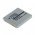 Helyettes�t� Akkumul�tor OTB Canon NB-4L 3,7V 650mAh Li-Ion