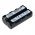 Helyettes�t� Akkumul�tor OTB NP-F550 7,4V 2200mAh Li-Ion
