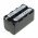 Helyettes�t� Akkumul�tor OTB Sony NP-F750 7,4V 4400mAh Li-Ion